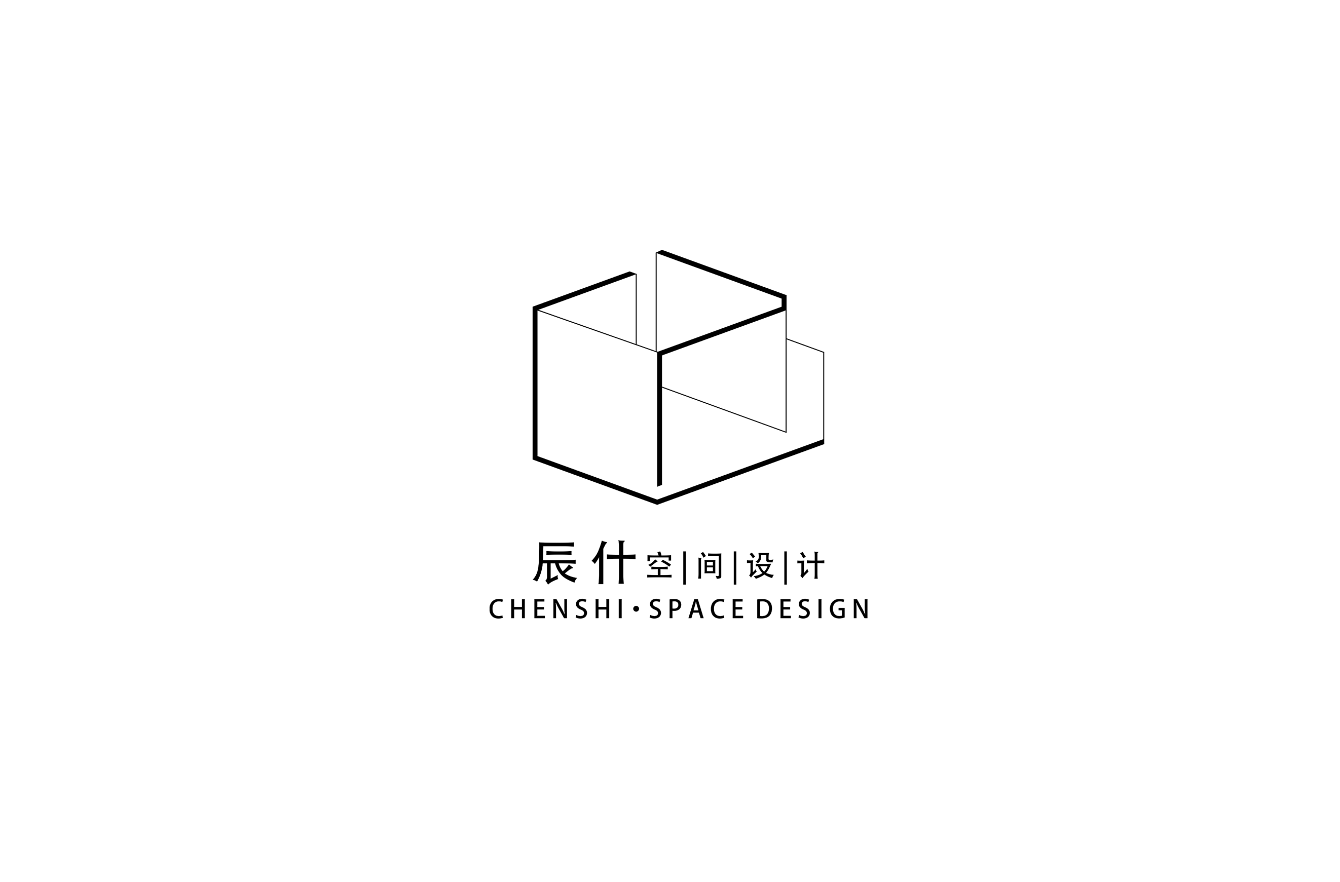 辰什空间设计